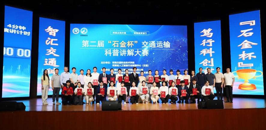 1778928302144050663.png 图片1.png